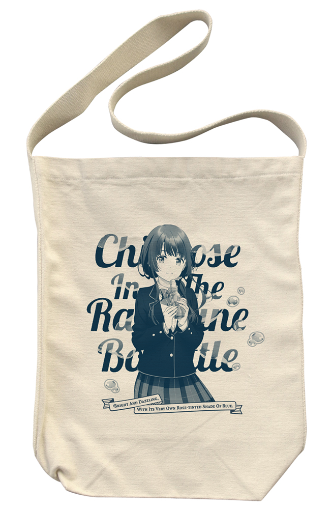 内田優空 ショルダートート