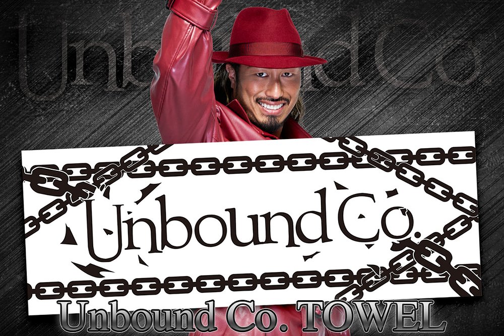 Unbound Co. スポーツタオル
