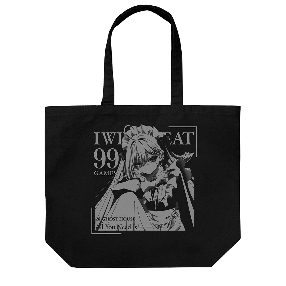 幽鬼 ゴーストハウス ラージトート