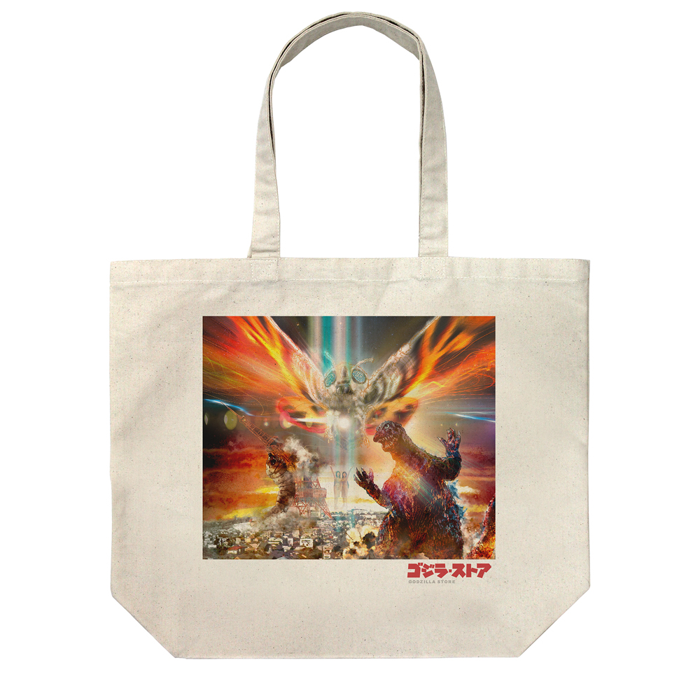 ★限定★ゴジラ・ストア限定・ゴジラ＆モスラ フルカラーラージ..