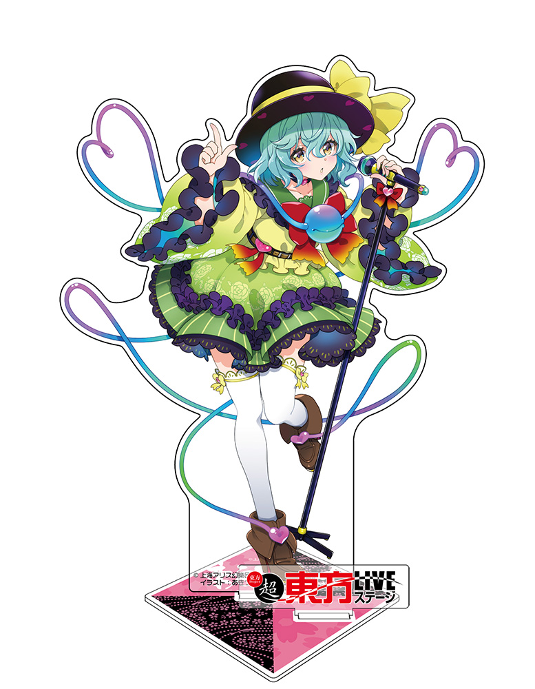 古明地こいし アクリルフィギュア LIVEステージVer. ..