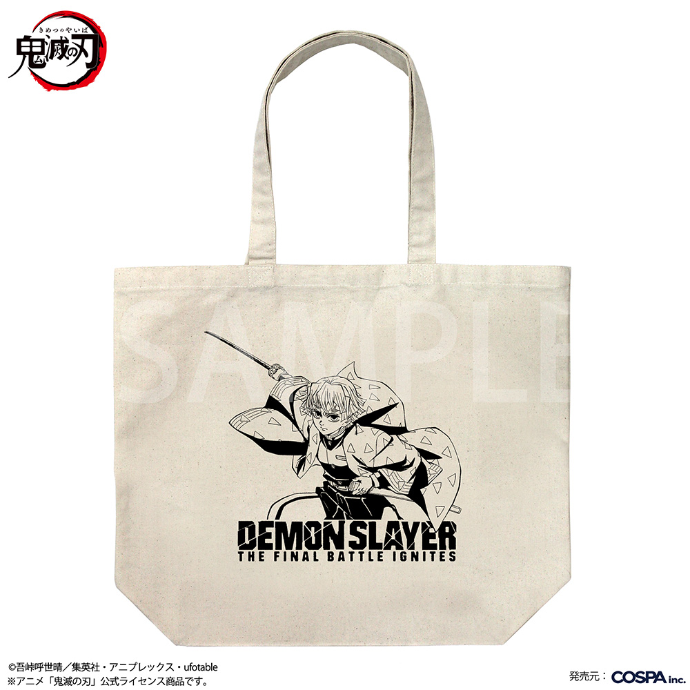 我妻善逸 ラージトート 無限城編Ver.