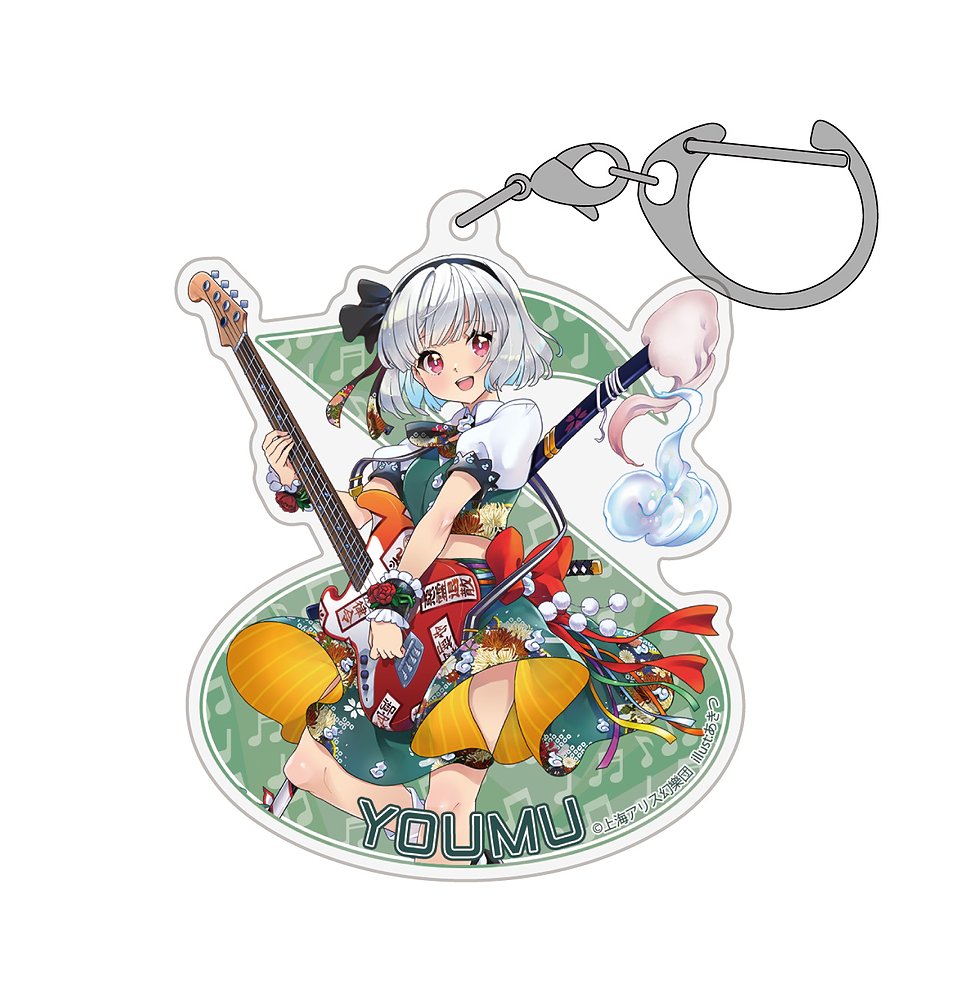 魂魄妖夢 アクリルマルチキーホルダー LIVEステージVer..