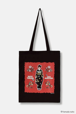 【KEITA MARUYAMA ANTHOLOGY】やまだな..