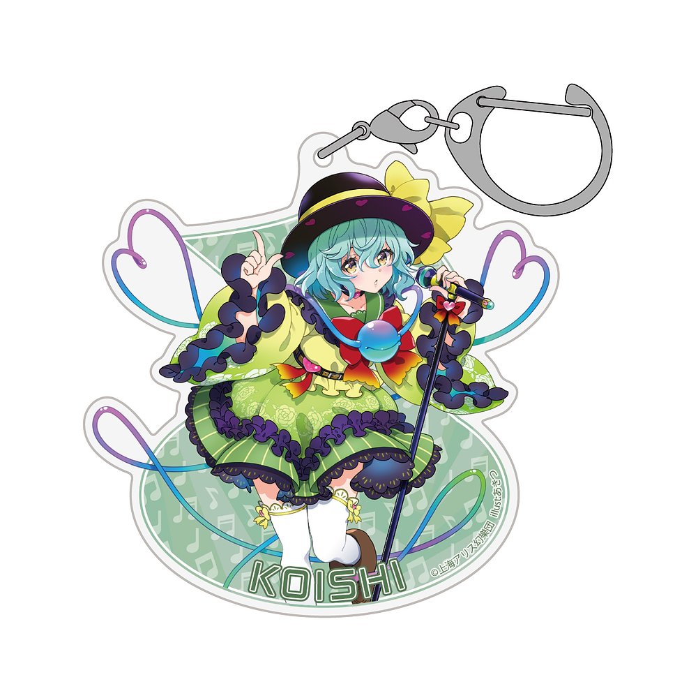 古明地こいし アクリルマルチキーホルダー LIVEステージV..