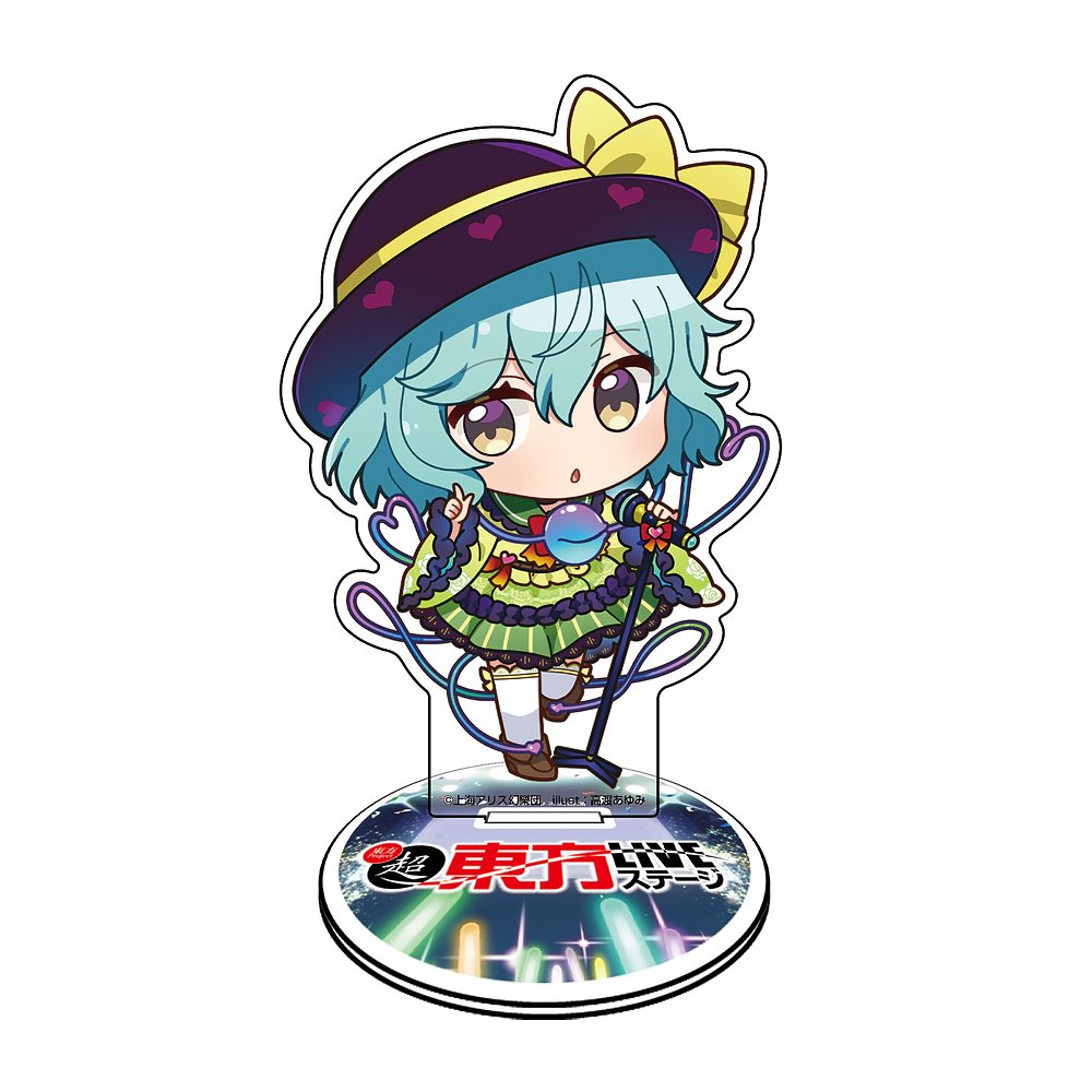 古明地こいし アクリルスタンド ちびキャラ幻想郷 LIVEス..