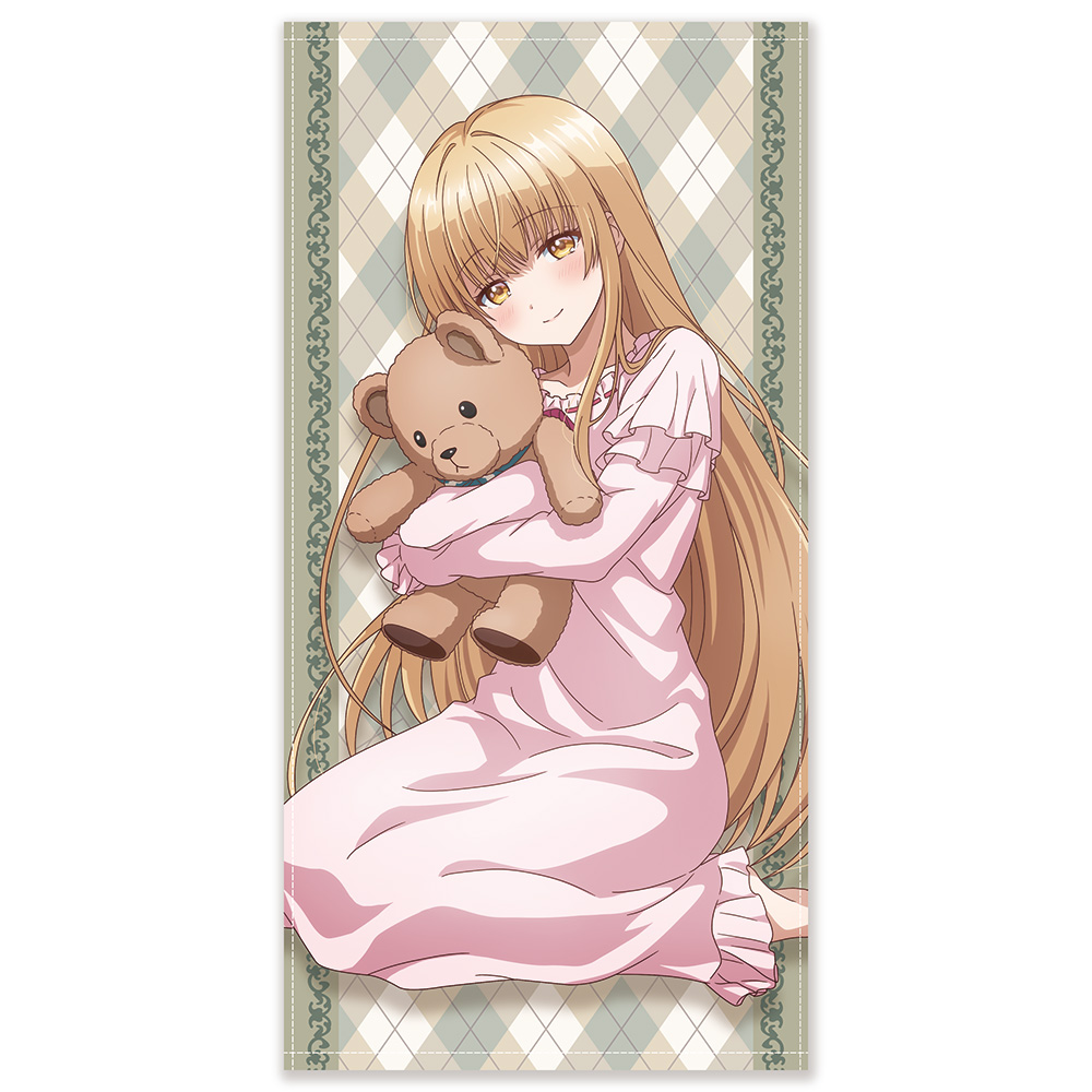 椎名真昼 120cmビッグタオル パジャマVer.