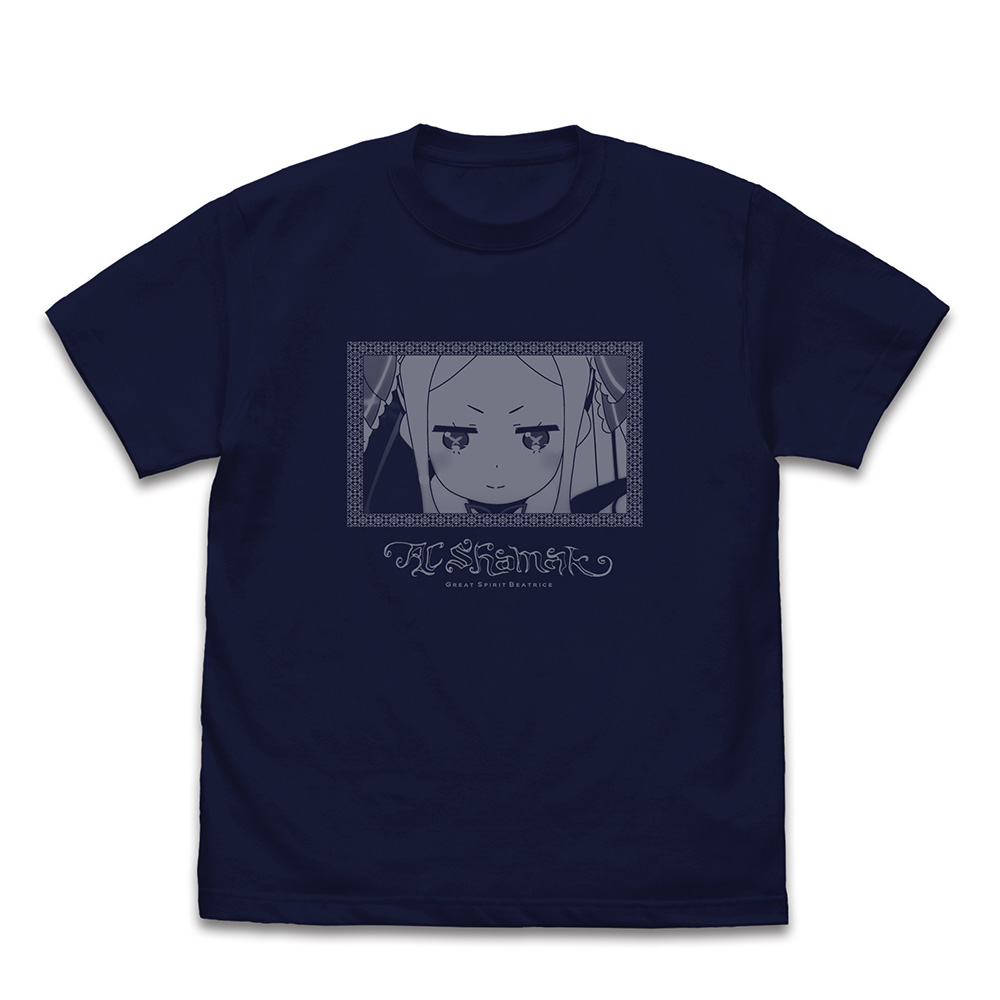 ベアトリス「アル・シャマク」 Tシャツ