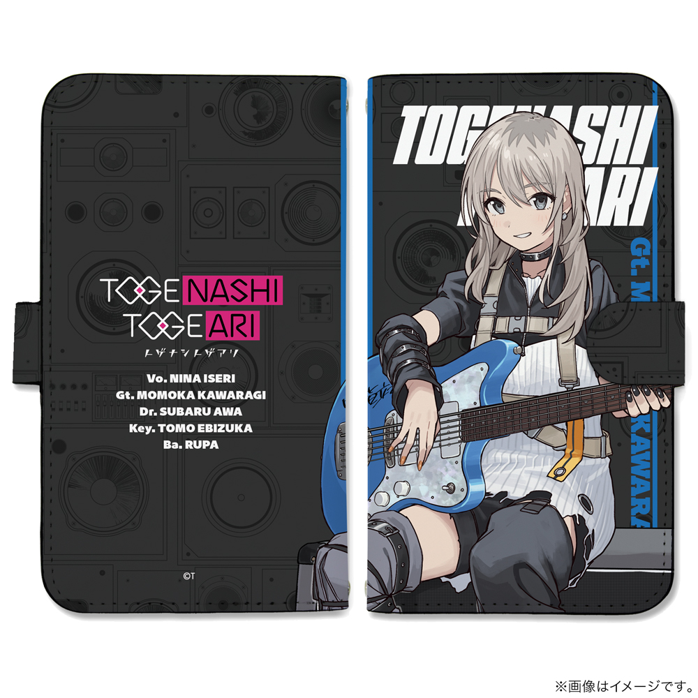 河原木桃香 手帳型スマホケースLL