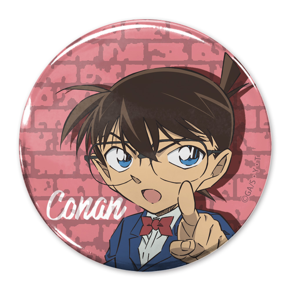 江戸川コナン 65mm缶バッジ