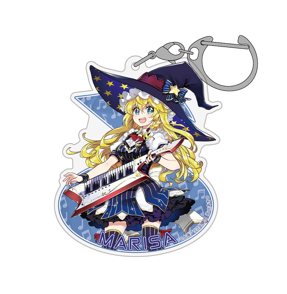 霧雨魔理沙 アクリルマルチキーホルダー LIVEステージVe..