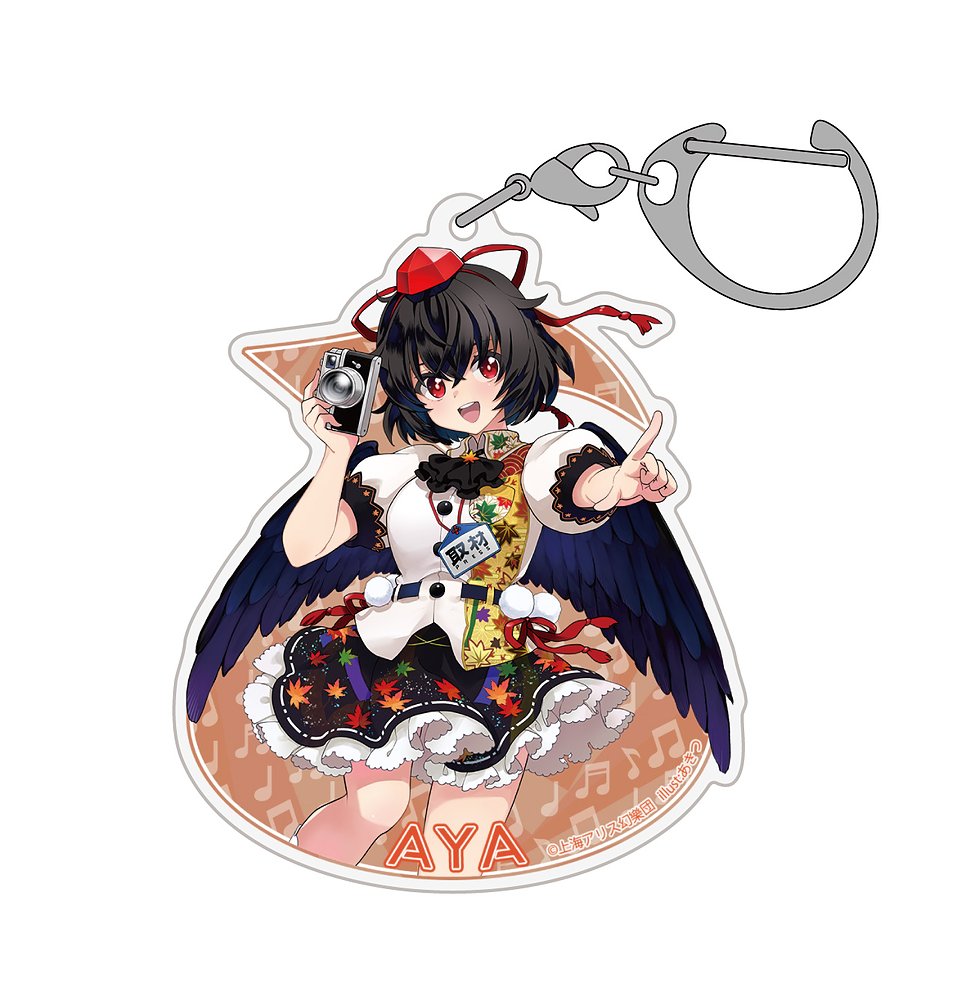 射命丸文 アクリルマルチキーホルダー LIVEステージVer..