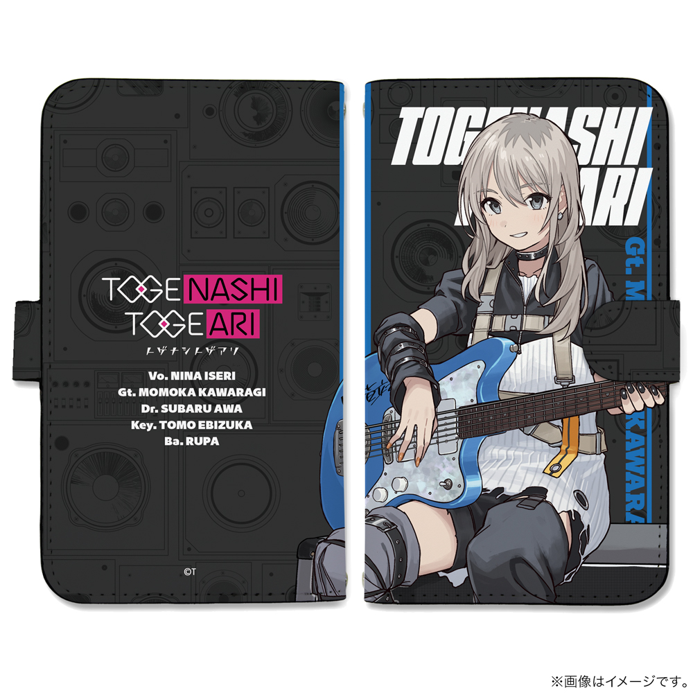 河原木桃香 手帳型スマホケースL