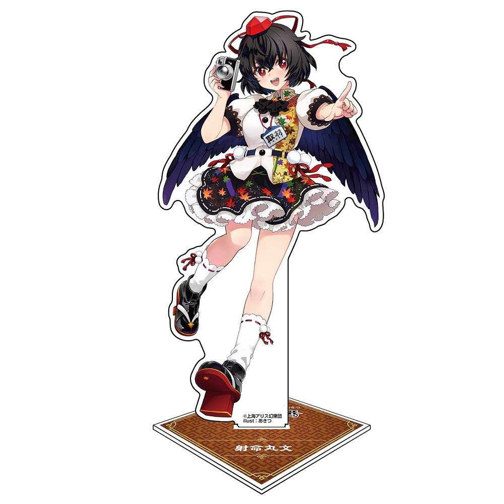 超東方LIVE 射命丸文 アクリルスタンド