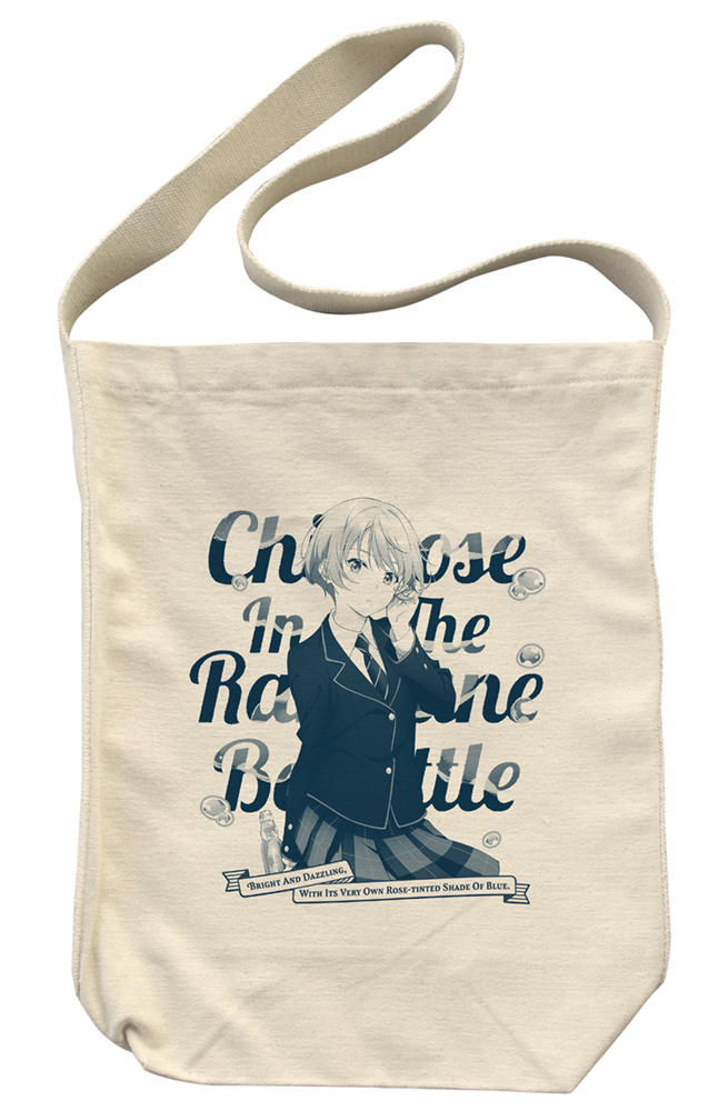 西野明日風 ショルダートート