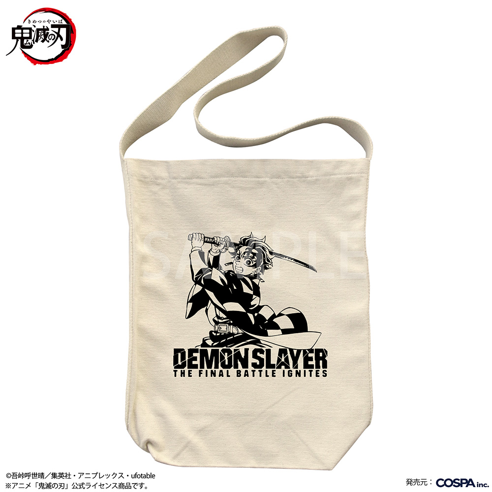 竈門炭治郎 ショルダートート 無限城編Ver.