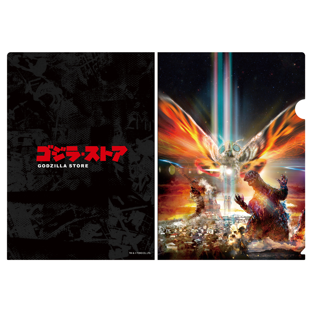 ★限定★ゴジラ・ストア限定・ゴジラ＆モスラ クリアファイル ..