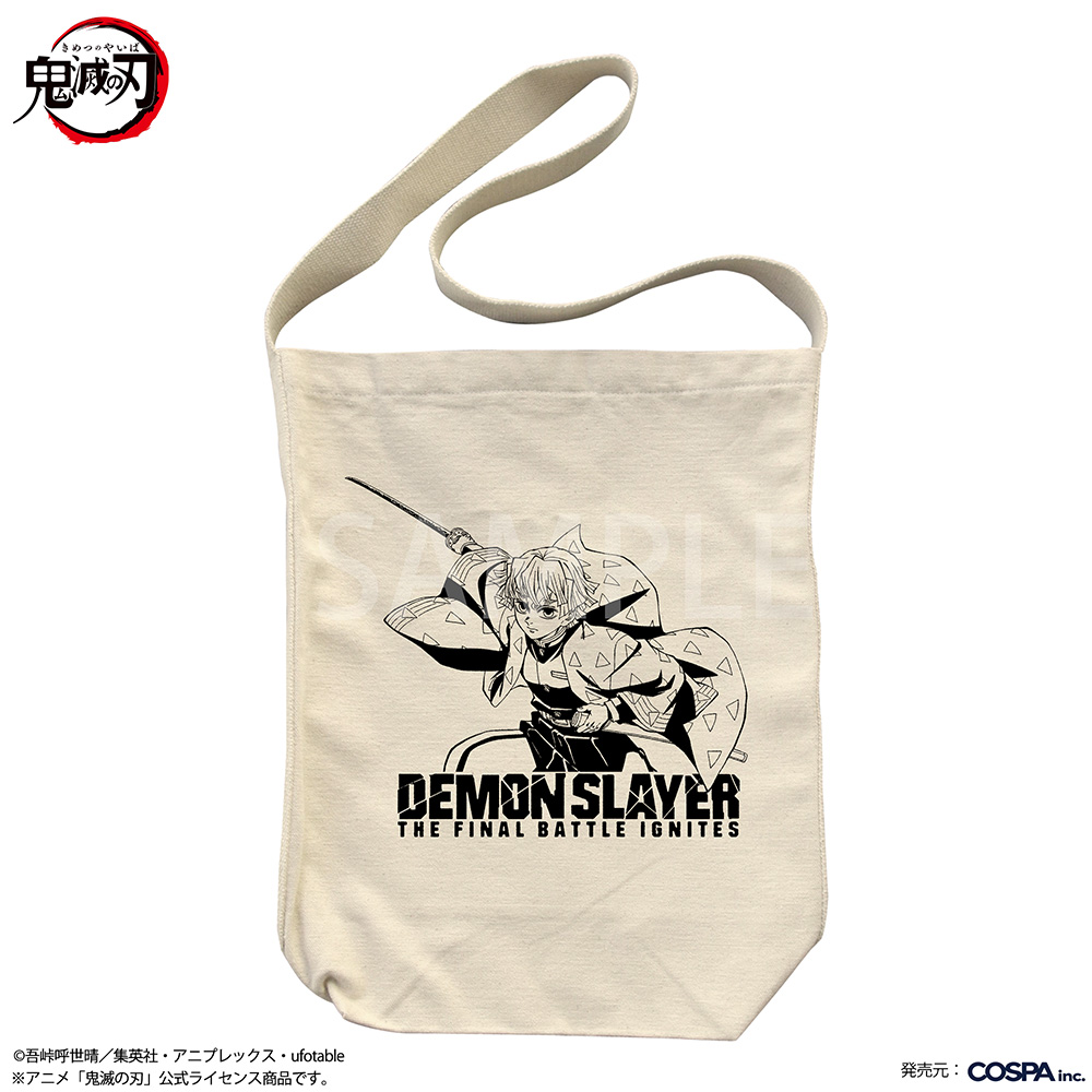 我妻善逸 ショルダートート 無限城編Ver.