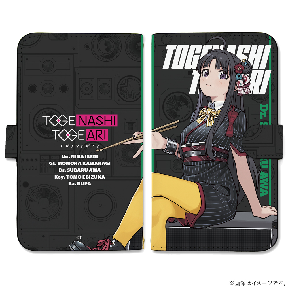 安和すばる 手帳型スマホケースL