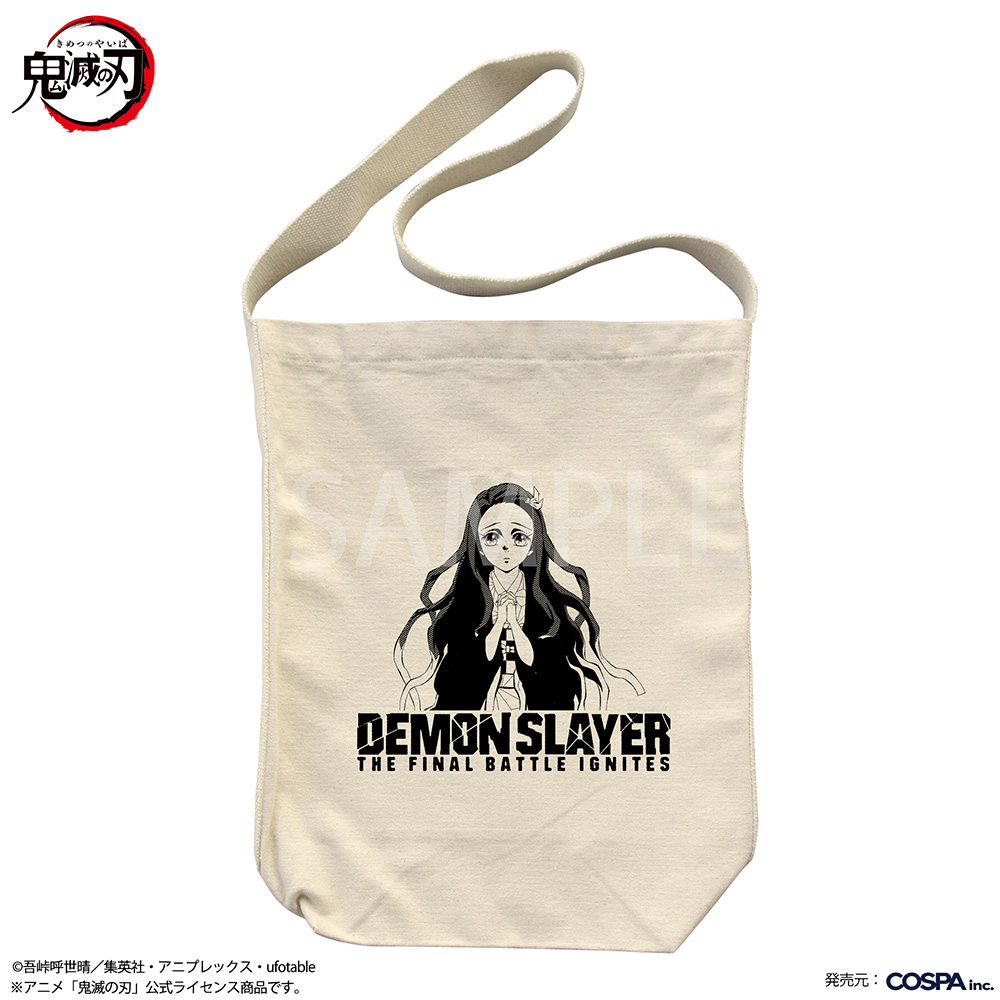 竈門禰豆子 ショルダートート 無限城編Ver.