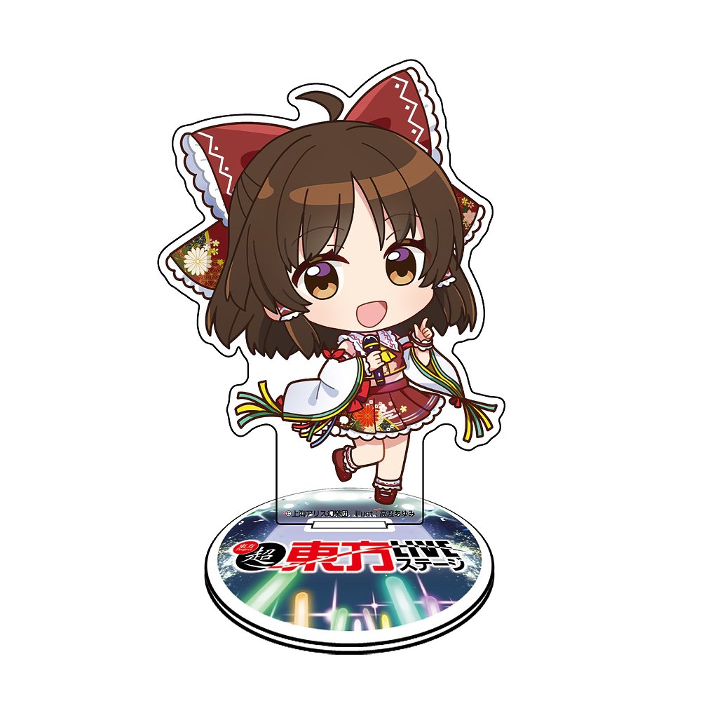 博麗霊夢 アクリルスタンド ちびキャラ幻想郷 LIVEステー..