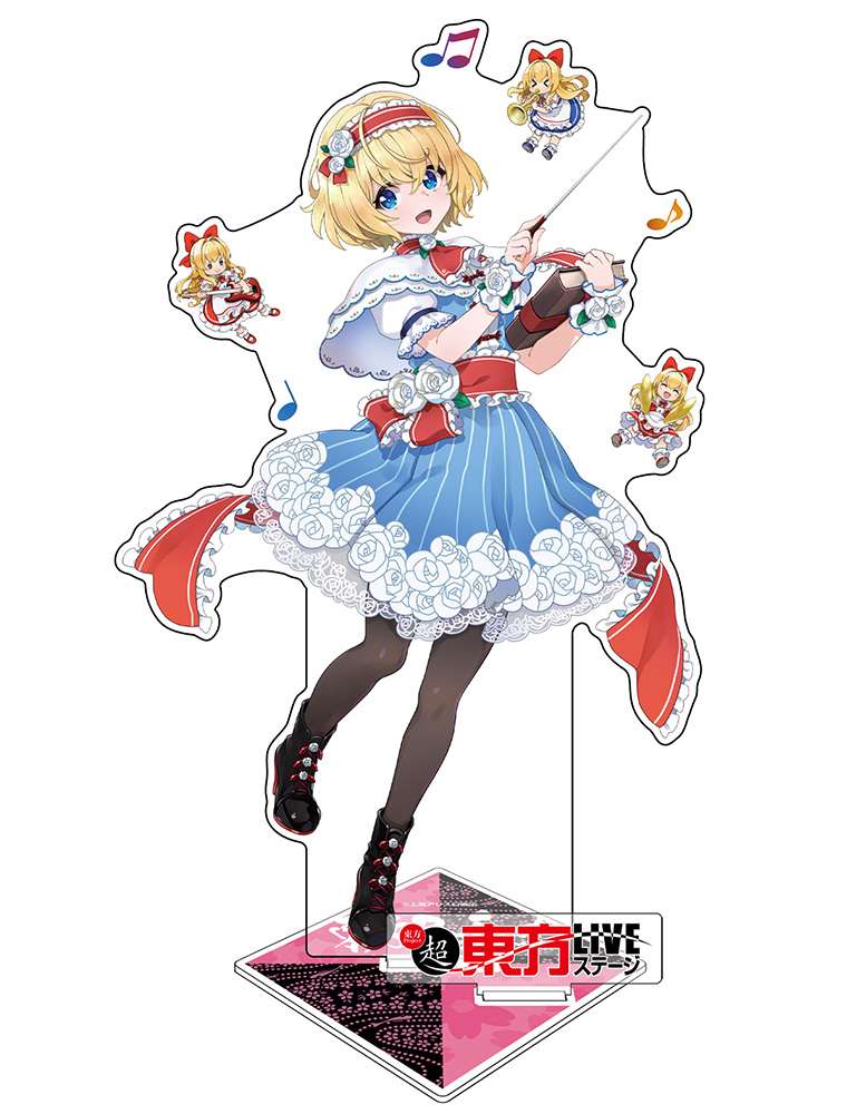 アリス・マーガトロイド アクリルフィギュア LIVEステージ..