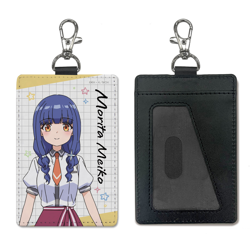 森田芽衣子 パスケース（ナスカン付き）