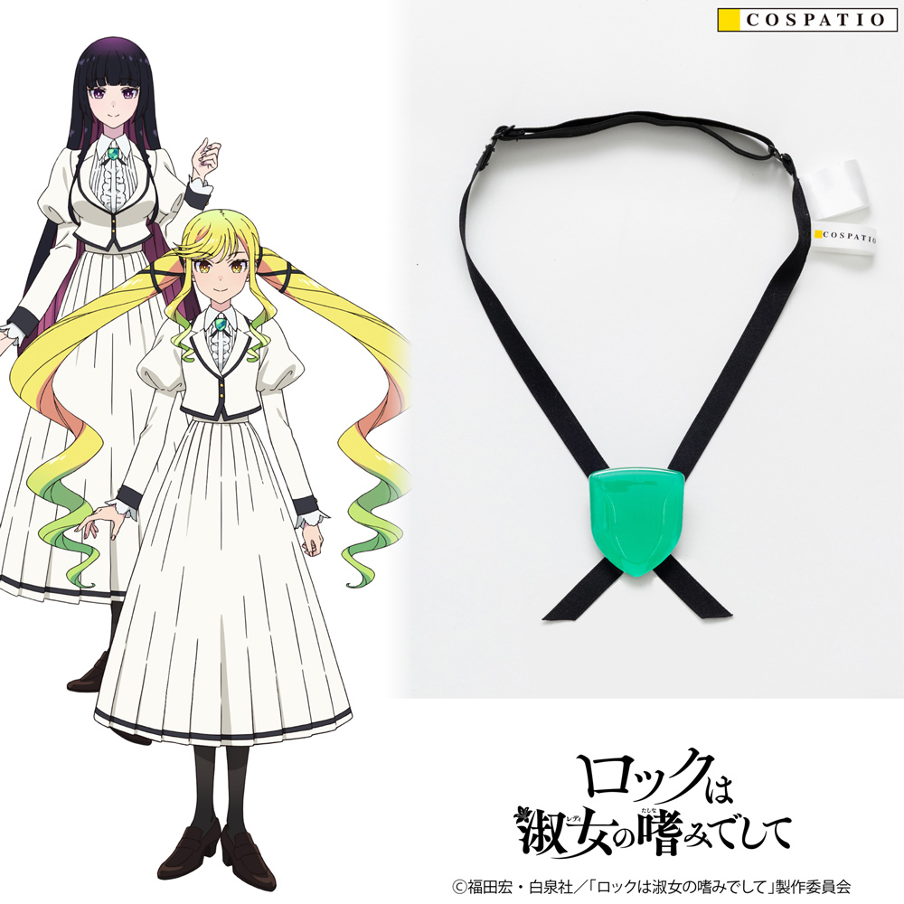 【早得】桜心女学園高等部制服 ブローチ付きクロスタイ 1年生