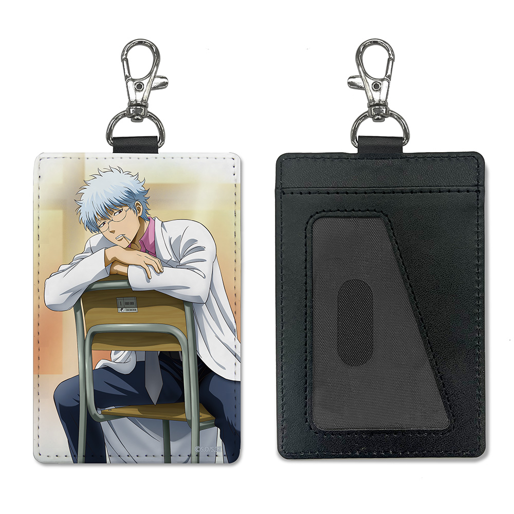 描き下ろし 坂田銀八 パスケース（ナスカン付き） 放課後の一..