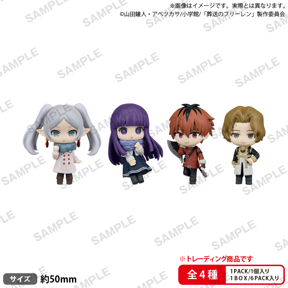 BUSHIROAD THE BOX 葬送のフリーレン コレク..