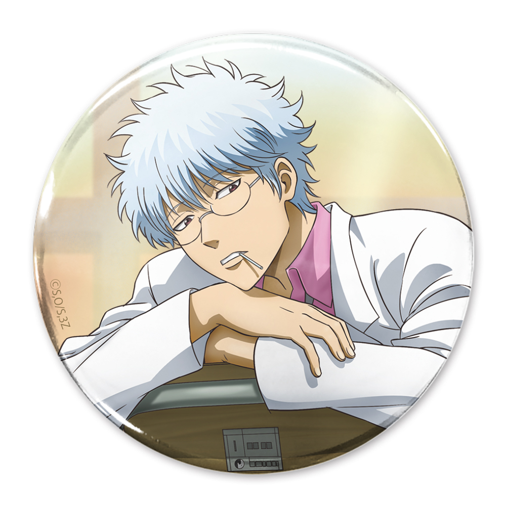 描き下ろし 坂田銀八 65mm缶バッジ 放課後の一幕Ver.