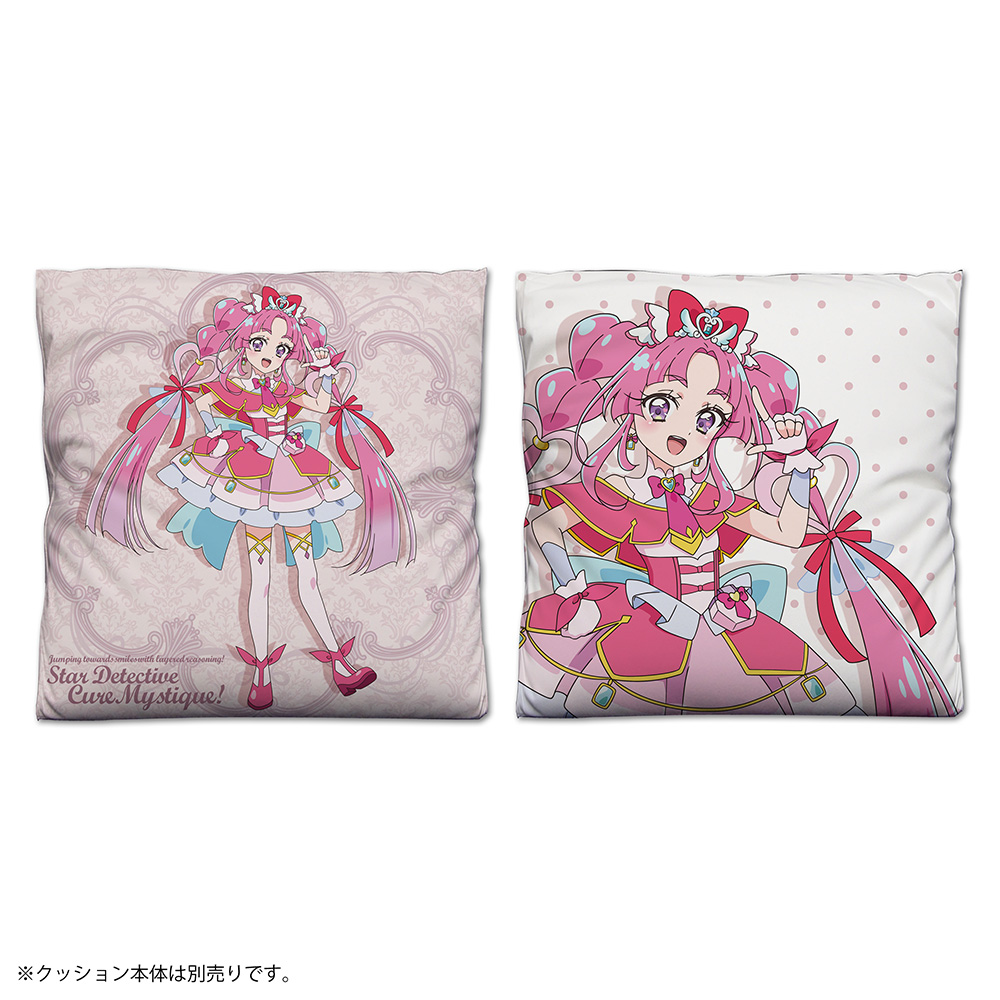 キュアミスティック 両面プリントクッションカバー