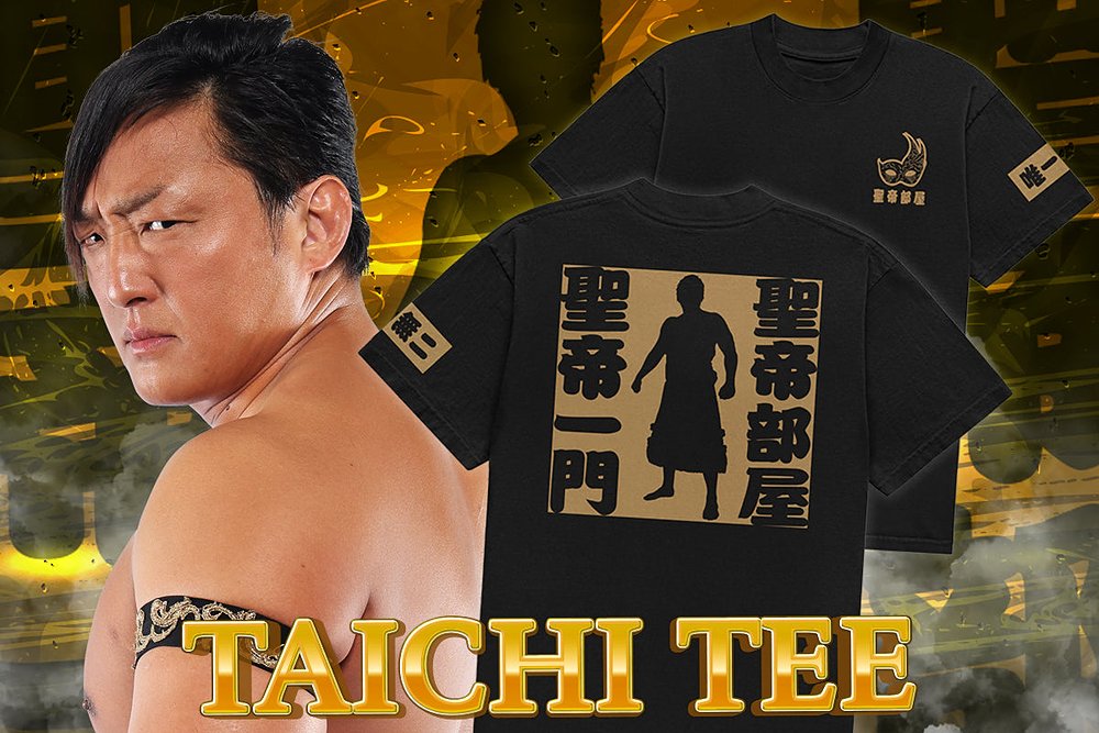 タイチ「聖帝部屋」Tシャツ