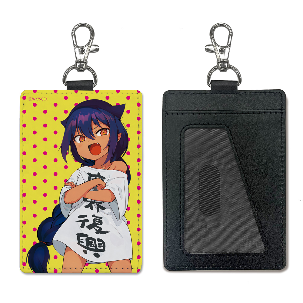 ジャヒー様はくじけない！ パスケース（ナスカン付き）