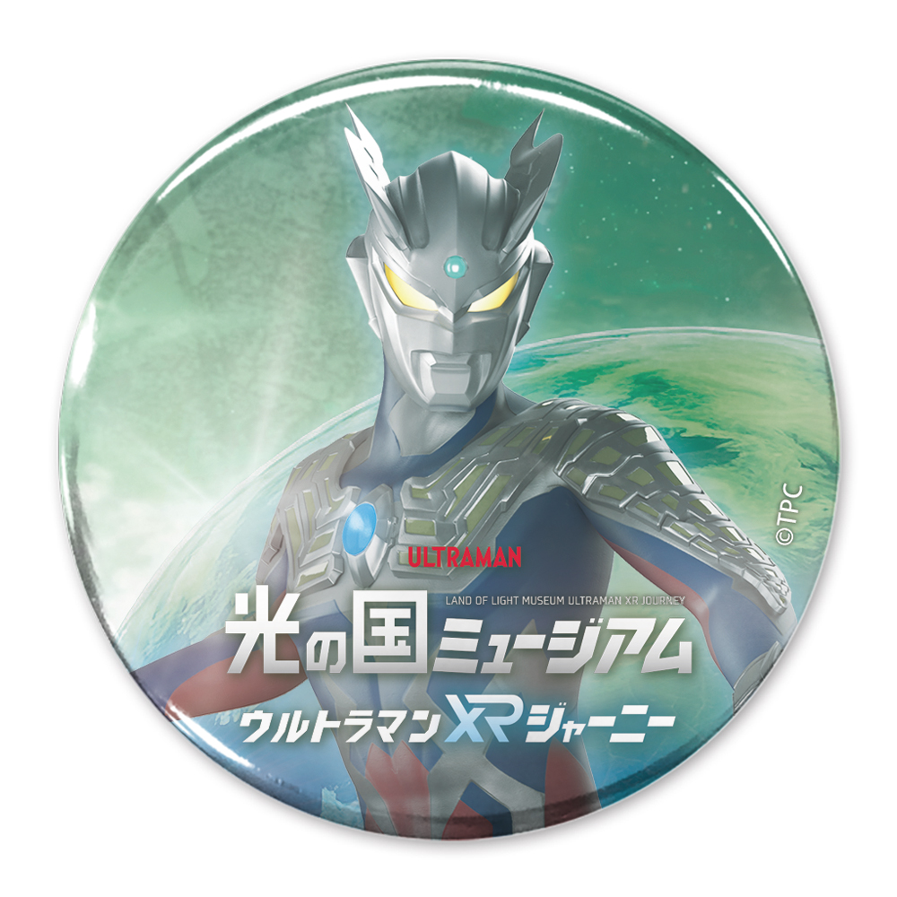 ★限定★光の国ミュージアム ウルトラマンゼロ 65mm缶バッ..
