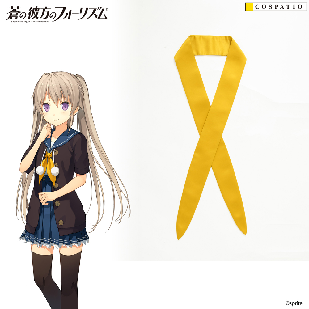 【早得】久奈浜学院女子制服 スカーフ 1年生 リニューアルV..