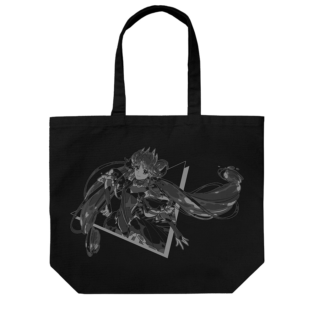 プリンセス・ジール ラージトート