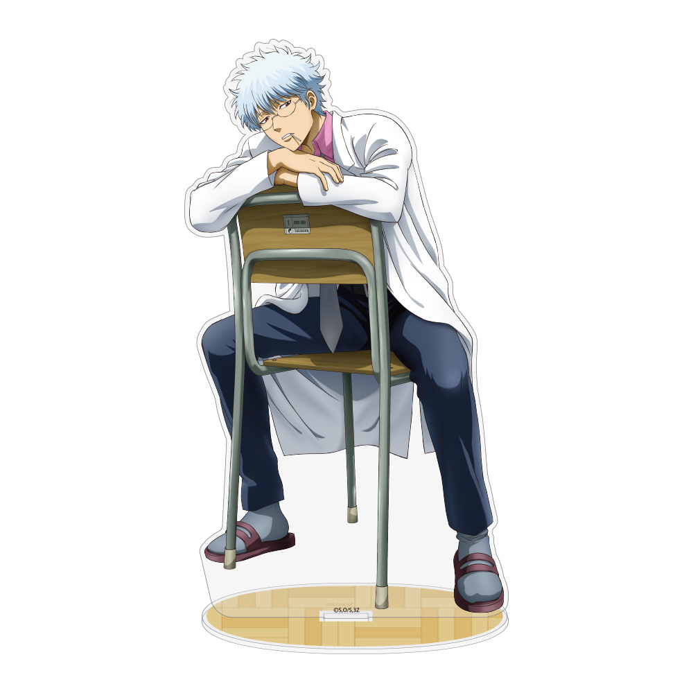 描き下ろし 坂田銀八 アクリルスタンド（大） 放課後の一幕V..