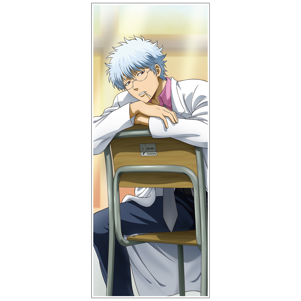 描き下ろし 坂田銀八 ハイブリッドフェイスタオル 放課後の一..