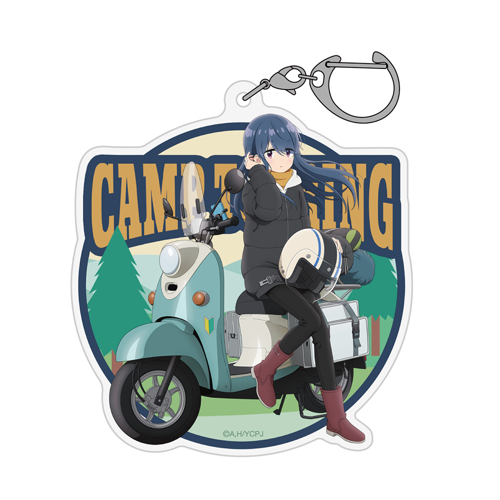 描き下ろし 志摩リン アクリルマルチキーホルダー バイクでひ..