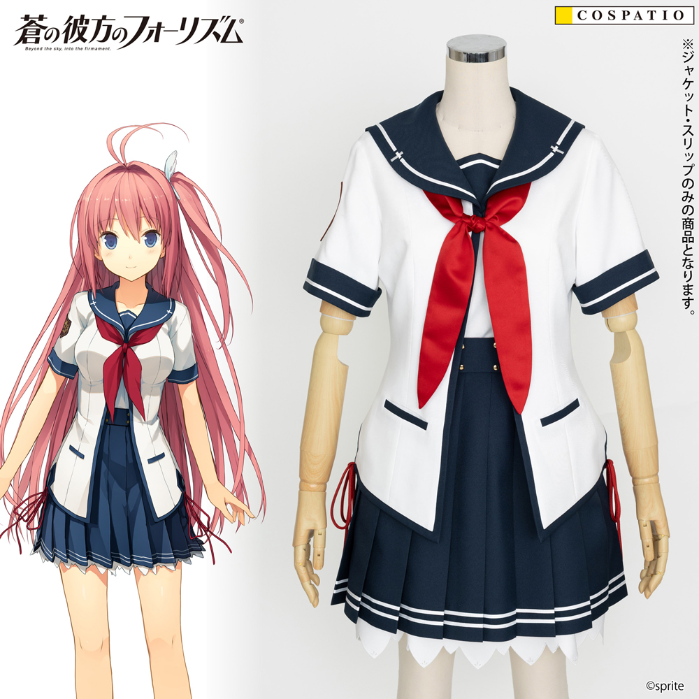 【早得】久奈浜学院女子制服 ジャケットセット リニューアルV..
