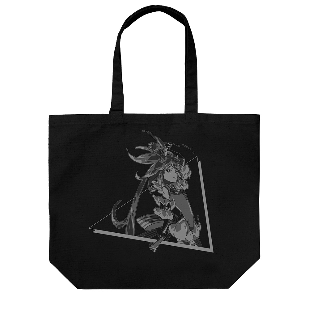 プリンセス・ミーティア ラージトート