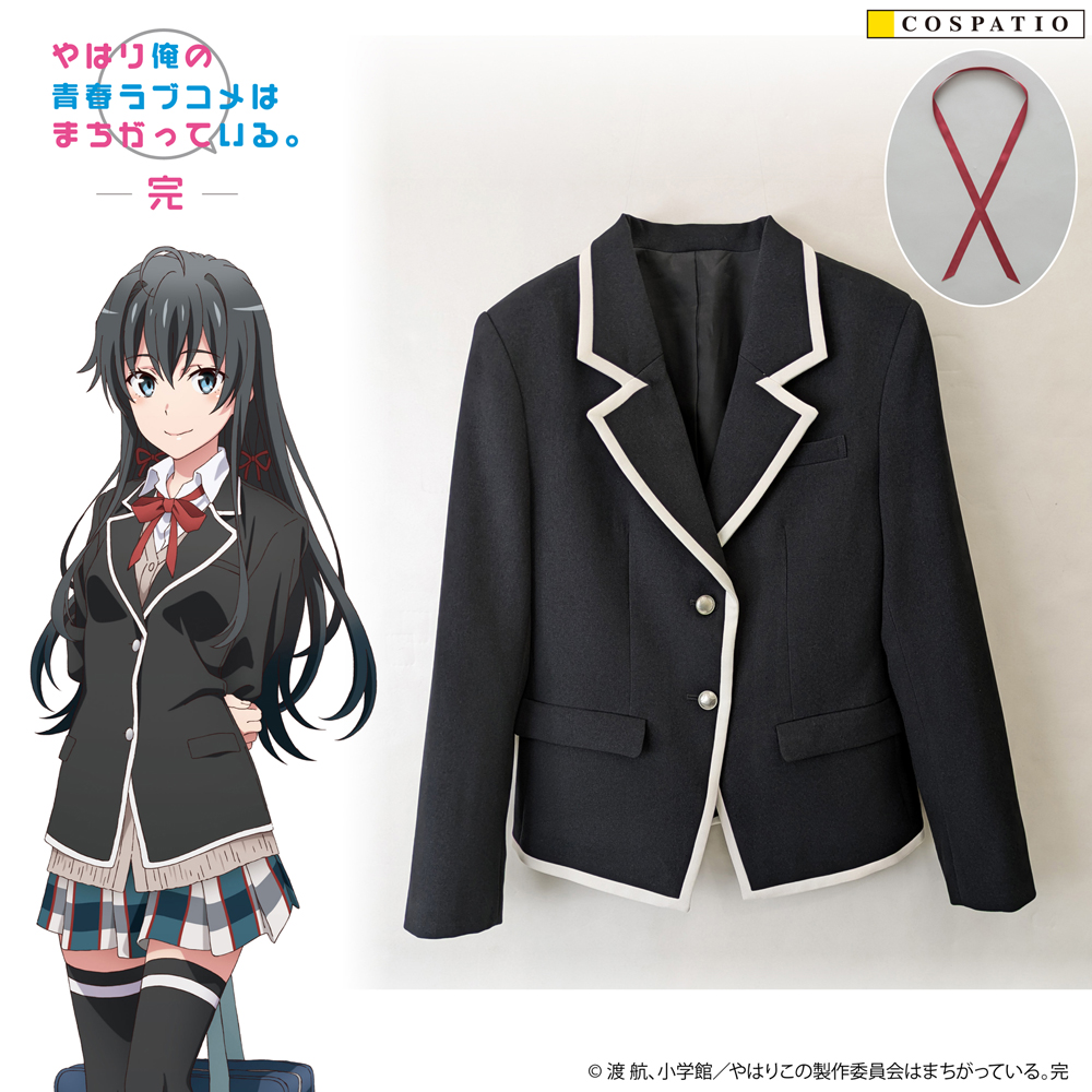 【早得】総武高等学校女子制服冬服ジャケットセット