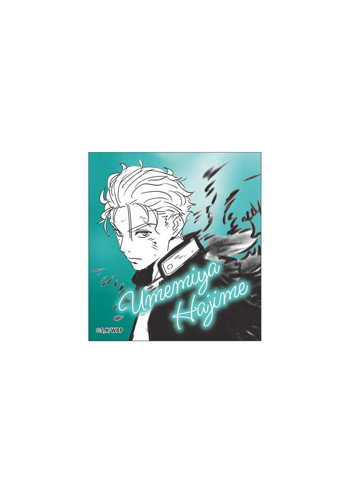 WIND BREAKER アフレコ台本イラストステッカー【梅..