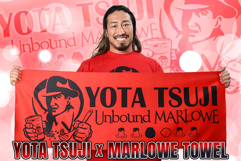 辻陽太×マーロウ「Unbound MARLOWE」コラボスポ..