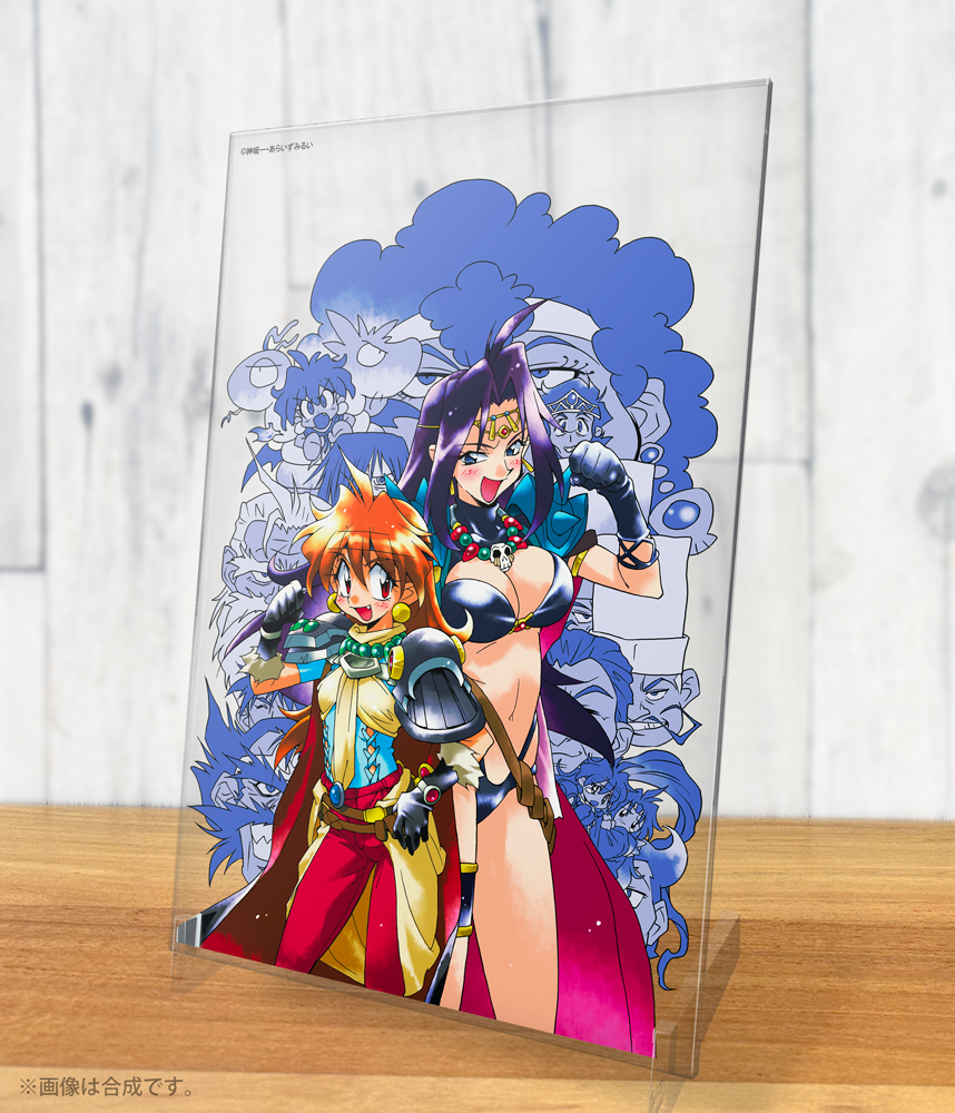 リナ＆ナーガ アクリルアートスタンド
