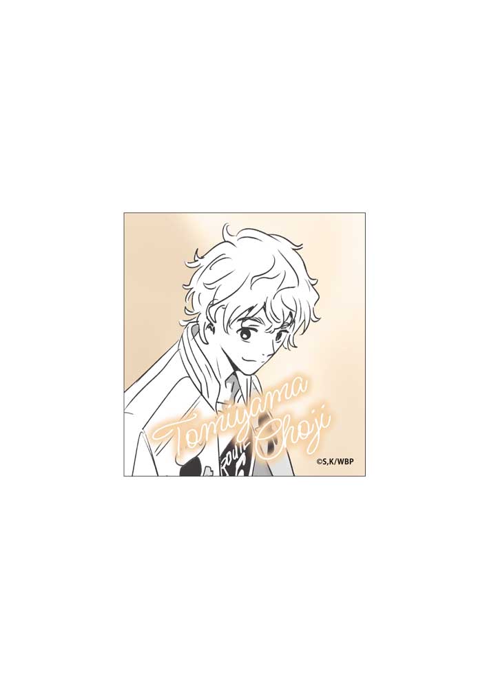 WIND BREAKER アフレコ台本イラストステッカー【兎..