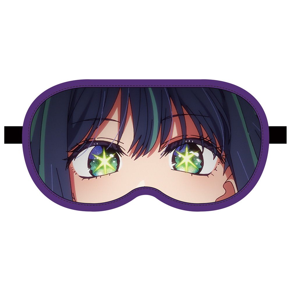 【推しの子】黒川あかね アイマスク