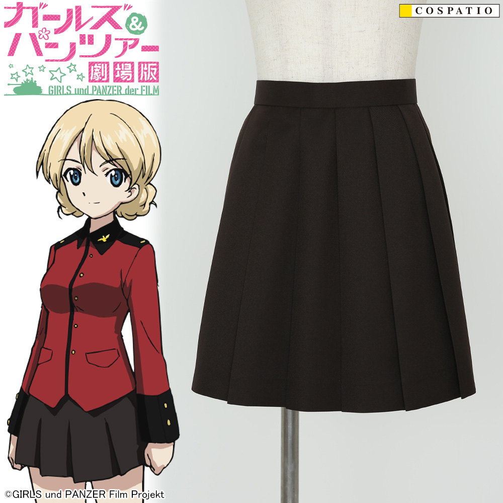 【早得】聖グロリアーナ女学院 スカート