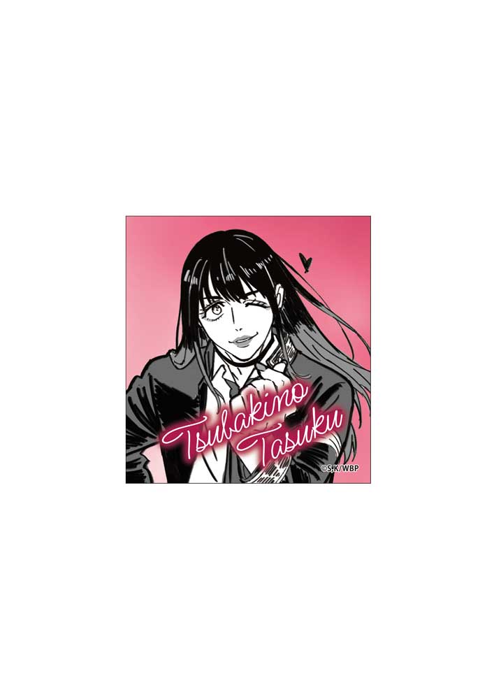 WIND BREAKER アフレコ台本イラストステッカー【椿..